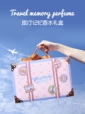 Духи для путешествий, подарочная коробка для друга для влюбленных, подарок на день рождения
