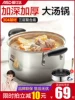 Товары от 爱仕达旭美专卖店