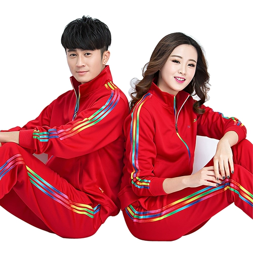 晋冠 Осенний лонгслив, спортивный костюм для мальчиков для пожилых людей для влюбленных для отдыха, большой размер