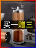 Товары от 八千行旗舰店