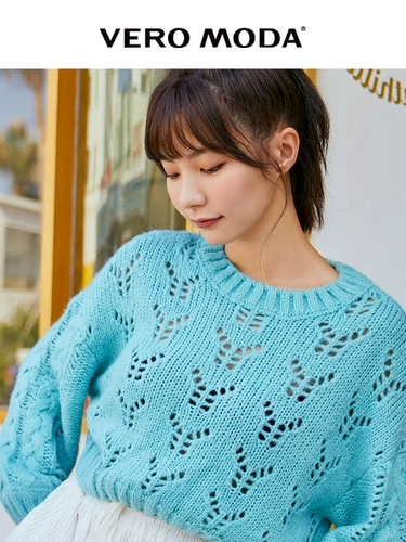 Vero Moda Демисезонный короткий тонкий лонгслив, свитер, 2020, в западном стиле, свободный крой