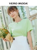 Vero Moda Брендовая футболка, 2020, осенняя