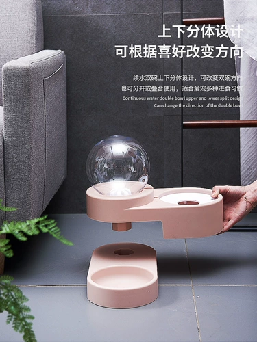 Кошачья кастрюля двойная чаша для собачьей чаши автоматическая питье