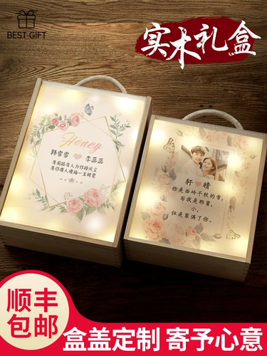 Большая подарочная коробка, брендовая помада, упаковка, популярно в интернете, подарок на день рождения