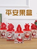 Apple, защитный амулет, рождественская подарочная коробка, упаковка, подарок на день рождения
