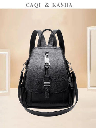 Модная сумка через плечо, универсальный кожаный школьный рюкзак для отдыха, из натуральной кожи, легкий роскошный стиль