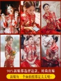 Традиционный свадебный наряд Сюхэ, свадебное платье подходит для мужчин и женщин, зимний комплект, коллекция 2023, по фигуре