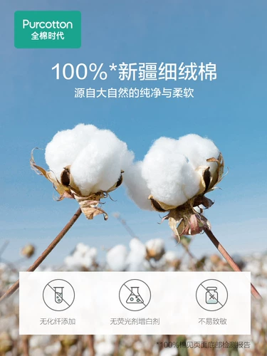 Хлопковый спальный мешок для путешествий, простыня, портативный пододеяльник