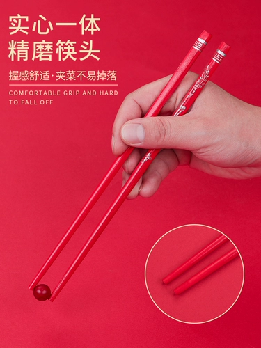 Красные палочки для палочек на свадьбу праздничные принадлежности Daquan Daquan Sex Poorpsticks Creative Dragon и Phoenix Свадебная китайская красная любовная посуда