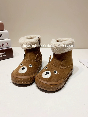 Zuozuojia детские хлопковые сапоги, новые зимние зимние ботинки BBbearплоские мужские и женские с рисунком плюс бархатные зимние ботинки на молнии сбоку