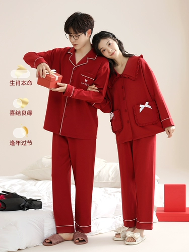Красная пижама, осенний комплект для влюбленных подходит для мужчин и женщин, лонгслив, летние нарукавники