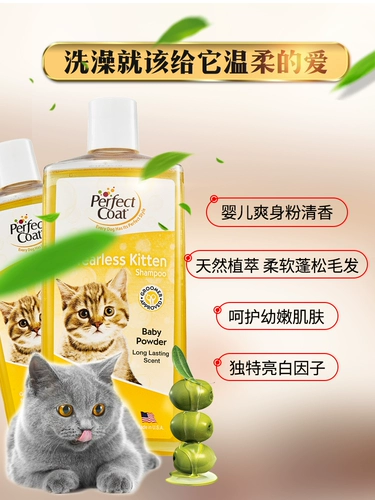 8in1 Гель для душа, импортный шампунь, США, банные принадлежности