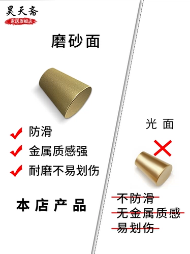 Чистая бронзовая новая китайская ящика вручную дверь гардероб современный минималистский рисунок