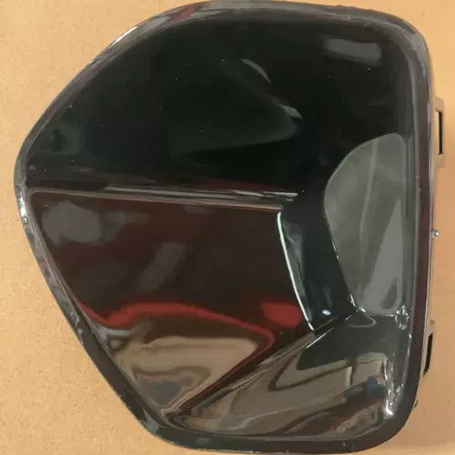 Продукт покупки. Передняя гарантия Zero Run T03. Левая и правая обшивка, крышка противотуманной фары, рамка противотуманной фары.