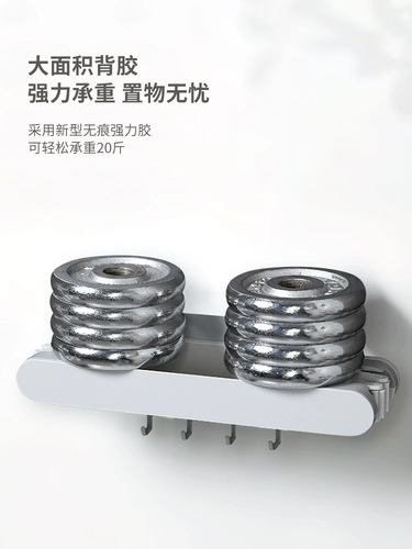 Туалет для ванной комнаты на полке, бесплатная переночная стена -на полке хранения