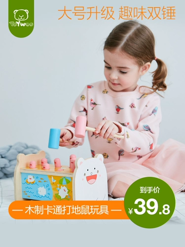 Деревянная игрушка антистресс «Суслик», барабаны, 1-2-3-5 лет