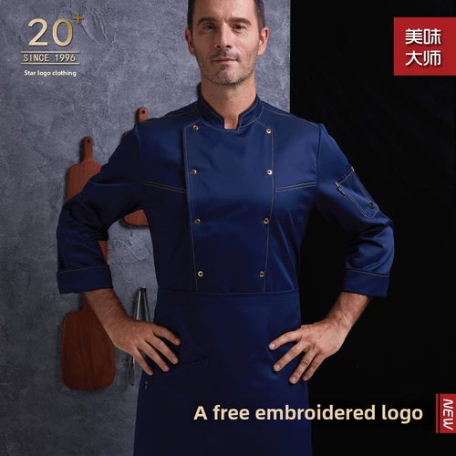 Шеф-повар униформ мужская мужская короткая рукава высококлассная кухонная работа кухонная одежда крупно размера кухонная столовая женская выпечка одежды западного шеф-повара Рабочая одежда