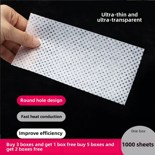 Ультра -Тинная перн -бумажная бумага для бумаги одноразовая электрическая бумага Aiwen Cold Hot Hot Hot Hot Har Галерея парикмахерская.