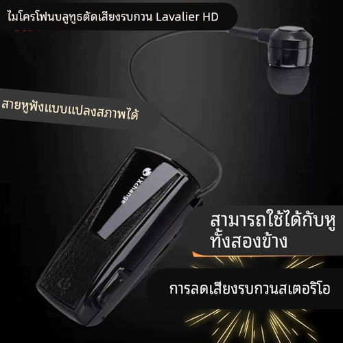 Качественные умные наушники, Гонконг, bluetooth