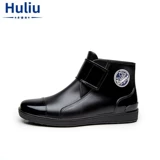 Warrior, мужские туфли, низкие модные рабочие утепленные сапоги, средней длины