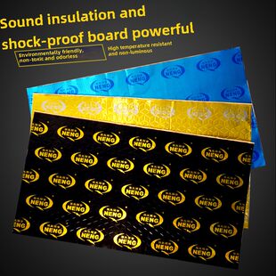 Худалдан авах бүтээгдэхүүн: машины хүчтэй бөмбөлөг сав баглаа боодлын хавтан, хаалганы дуу тусгаарлагч хавтан, бүхэл бүтэн машины дуу тусгаарлагч бутил резин, дуу чимээг бууруулах явах эд анги, өөрөө наалддаг дуу тусгаарлагч хөвөн, дөрвөн дугуй