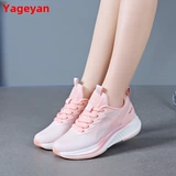 Дышащая спортивная обувь, обувь для ходьбы, мягкая подошва