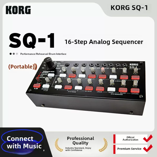 Товары от 四维电堂