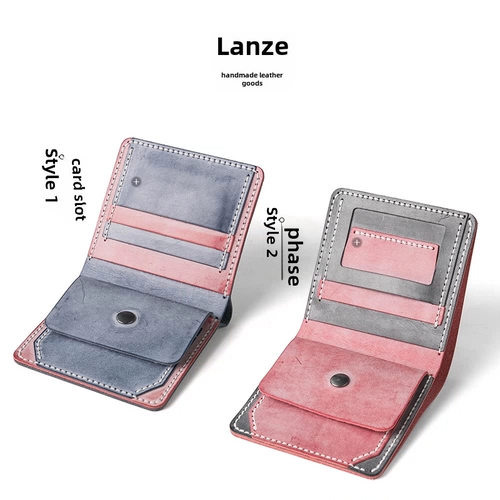 Набор материалов, бумажник, кошелек с гравюрой, DIY