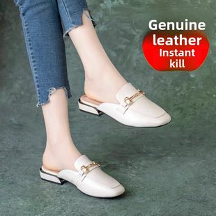 Genuine leather toe slippers for women outer wear 2025 summer new thick heel half slippers fashionable mule shoes sandals slippers