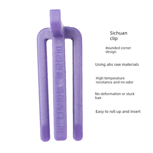 Импортная кудрявая самоклеющаяся холодная завивка, в корейском стиле, придает объем