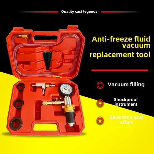 Инструмент для замены антифриза без линии, инструмент для замены заправочной жидкости, автомобильный резервуар для воды, инструмент для замены охлаждающей жидкости