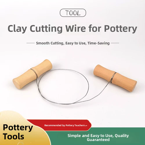 Режущая линия режущая веревка