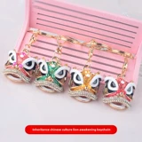 Металлический брелок, креативное милое украшение на сумку для ключей, подарок на день рождения