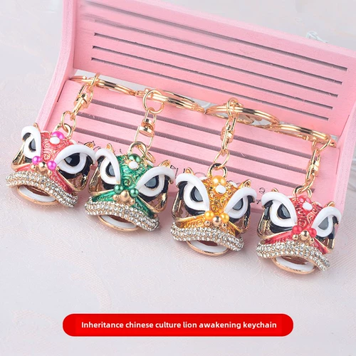 Металлический брелок, креативное милое украшение на сумку для ключей, подарок на день рождения