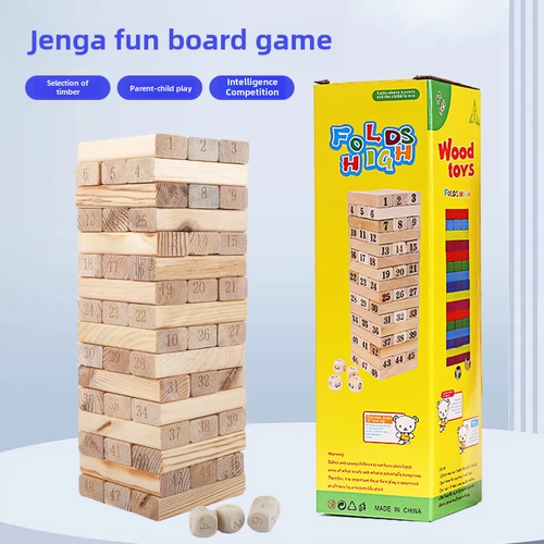 Башенка для школьников, конструктор, интерактивные шахматы, игрушка, обучение, семейное времяпровождение