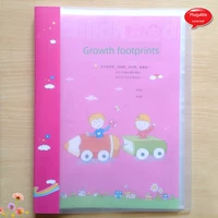 Книга роста для детского сада, отрывной лист, 3 лет