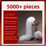 Анальная пробка Upko с лисьим хвостом для женщин, секс-игрушка Sm, наказание за кулисы, реквизит для развития