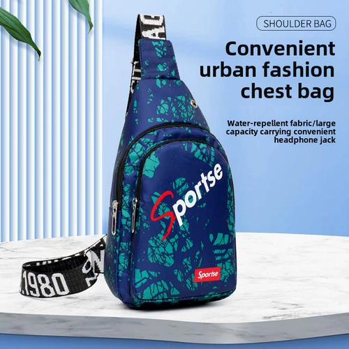 Модная водонепроницаемая сумка через плечо подходит для мужчин и женщин, в корейском стиле