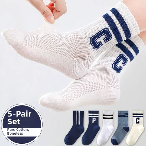 Детские хлопковые дышащие летние тонкие носки для мальчиков для школьников, подходит для подростков