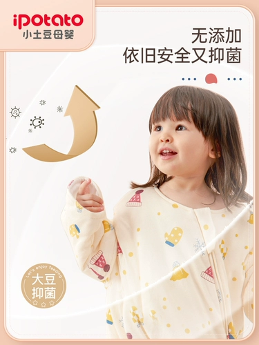 Хлопковый универсальный спальный мешок для раннего возраста на четыре сезона, увеличенная толщина, подходит для подростков