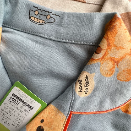 Детский лонгслив, пижама, комплект, 2 размер