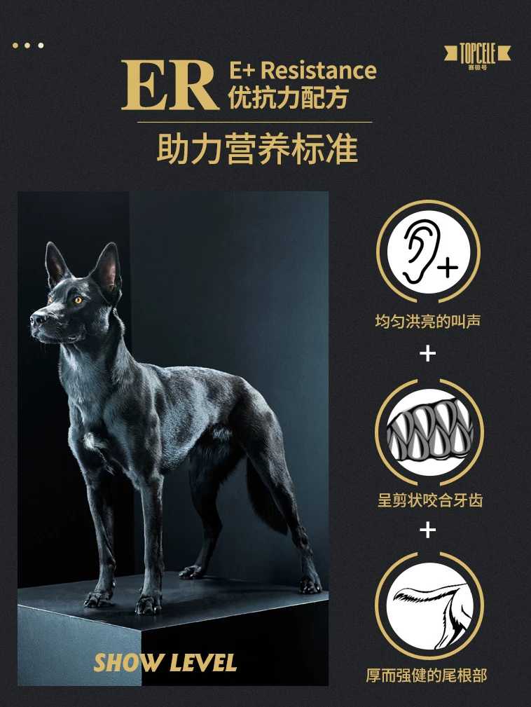 Лей Ми высококачественный корм для собак универсальный тип 1.5 кг, VIP, граница между породами Bear Corchi Fa Bomei, для маленьких и средних собак 3