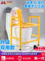 Бесполезное купание, купание двух -туалетный кресло -стул с антибактериальным нейлоном.