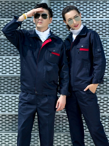 Костюм рабочей одежды для мужчин с длинными рукавами, износостойкие весенние и осенние верхние фабричные костюмы, одежда для мастерских по ремонту автомобилей, одежда для электриков, индивидуальная одежда по страхованию труда