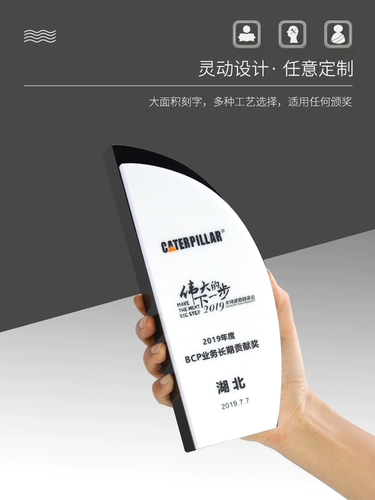 Crystal Trophy Creative Custom Customization настройка ежегодная встреча Лучшая популярная награда Champions Champions Champions