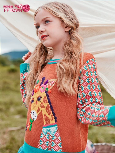 Лонгслив, свитер, осенний детский милый трикотажный жилет, цветочный принт, детская одежда