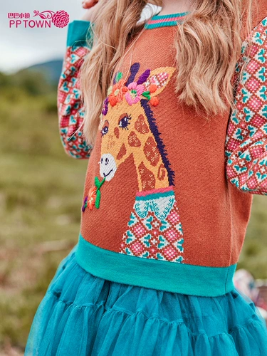 Лонгслив, свитер, осенний детский милый трикотажный жилет, цветочный принт, детская одежда