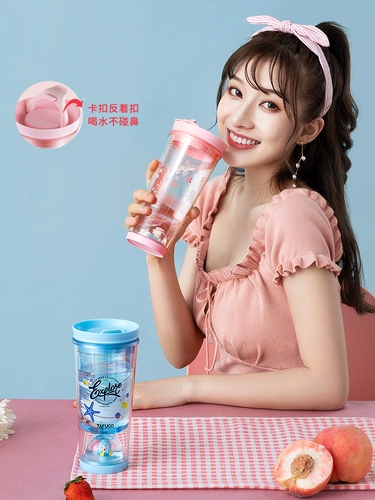 Япония Тайфу Гао Диги -сокровища хрустальное мяч пластиковая водяная чашка портативная чашка детей милая девочка сердцебиение