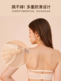 Бретели, бюстгалтер, бюстгальтер пуш-ап, нескользящое поддерживающее нижнее белье, невидимый топ без лямок, свадебное платье, увеличенная толщина