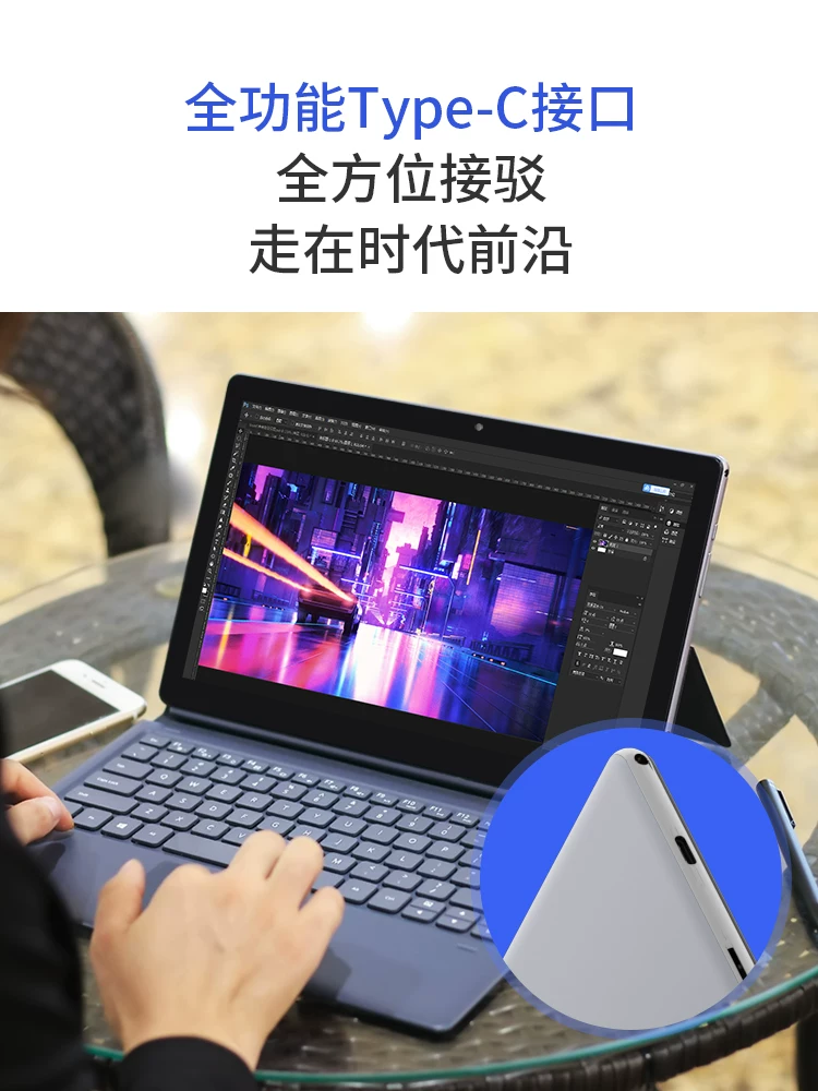 Планшет Dell Light ручной, 12.3 дюйма, деловая версия, Windows 10, 2 в 1
